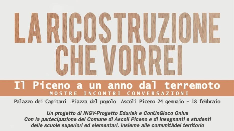 La_ricostruzione_che_vorrei