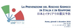 newsletter10 italia giappone 2