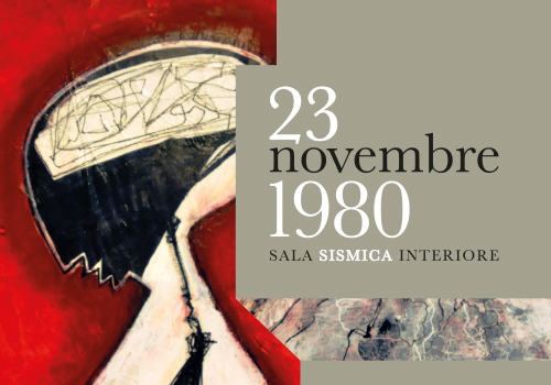 IRPINIA | 23 November 1980 Interior seismic room